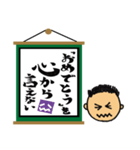 ぢんぢん ポエム（個別スタンプ：2）