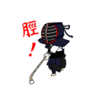 なぎなた（個別スタンプ：6）