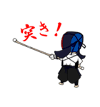 なぎなた（個別スタンプ：7）
