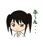 なぎなた（個別スタンプ：21）