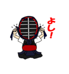 なぎなた（個別スタンプ：27）