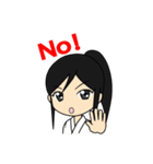 なぎなた（個別スタンプ：29）