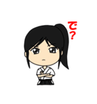 なぎなた（個別スタンプ：31）