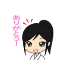なぎなた（個別スタンプ：33）