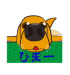 鼻デカ犬（個別スタンプ：2）