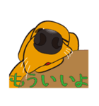 鼻デカ犬（個別スタンプ：11）