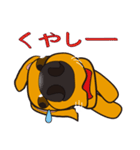 鼻デカ犬（個別スタンプ：27）