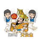 SEAN＆JOJO The Twins Diary 2（個別スタンプ：14）