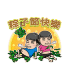 SEAN＆JOJO The Twins Diary 2（個別スタンプ：24）