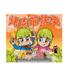 SEAN＆JOJO The Twins Diary 2（個別スタンプ：30）