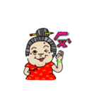 Grandmother Lin（個別スタンプ：4）