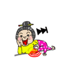 Grandmother Lin（個別スタンプ：8）