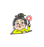 Grandmother Lin（個別スタンプ：13）