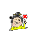 Grandmother Lin（個別スタンプ：14）