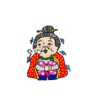 Grandmother Lin（個別スタンプ：17）