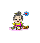 Grandmother Lin（個別スタンプ：18）