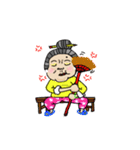 Grandmother Lin（個別スタンプ：19）