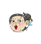 Grandmother Lin（個別スタンプ：26）