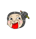 Grandmother Lin（個別スタンプ：27）