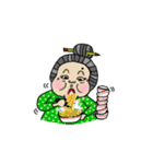 Grandmother Lin（個別スタンプ：33）