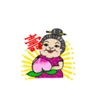 Grandmother Lin（個別スタンプ：35）