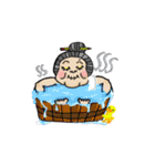 Grandmother Lin（個別スタンプ：38）