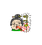 Grandmother Lin（個別スタンプ：40）