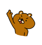 モッサい顔のやつ（個別スタンプ：3）