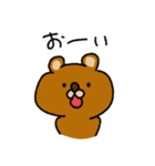 モッサい顔のやつ（個別スタンプ：5）