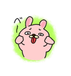 モッサい顔のやつ（個別スタンプ：13）