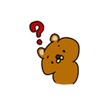 モッサい顔のやつ（個別スタンプ：23）