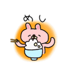 モッサい顔のやつ（個別スタンプ：34）