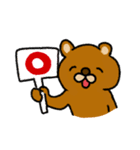 モッサい顔のやつ（個別スタンプ：39）