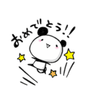 のまぱん2（個別スタンプ：2）