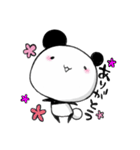 のまぱん2（個別スタンプ：3）