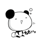のまぱん2（個別スタンプ：6）