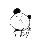 のまぱん2（個別スタンプ：7）