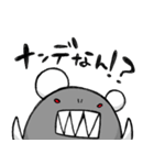 のまぱん2（個別スタンプ：8）