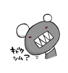 のまぱん2（個別スタンプ：9）