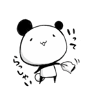 のまぱん2（個別スタンプ：32）