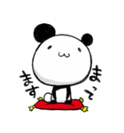 のまぱん2（個別スタンプ：33）