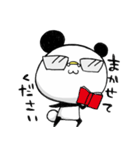 のまぱん2（個別スタンプ：39）
