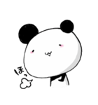 のまぱん（個別スタンプ：18）