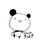 のまぱん（個別スタンプ：21）