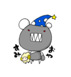のまぱん（個別スタンプ：24）