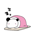 のまぱん（個別スタンプ：31）