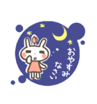 花うささ（個別スタンプ：4）