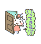 花うささ（個別スタンプ：25）