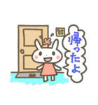 花うささ（個別スタンプ：26）