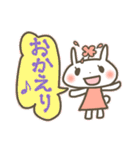 花うささ（個別スタンプ：27）